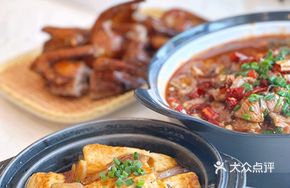 Non-heritage Che Tian Tofu