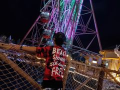 -三亚海昌梦幻海洋不夜城