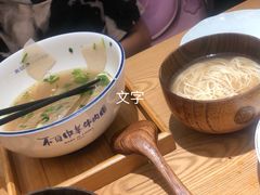 -马记永·兰州牛肉面(天通苑家乐福店)
