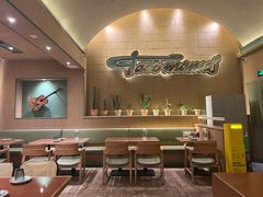 -Taco Mama嗒蔻妈妈墨西哥餐厅(环宇城店)