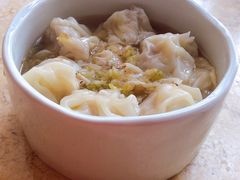 -汪家馄饨(集庆路店)