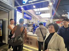 -煲珠公·老红糖珍珠奶茶(长宁龙之梦店)