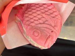 -粉粉乐鲷鱼烧(美罗城店)