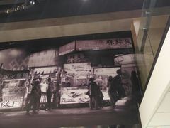 -永和大王(赤峰路二店)