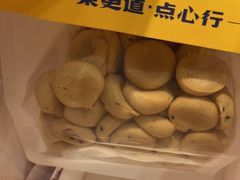 -東更道点心行(崂山丽达店)