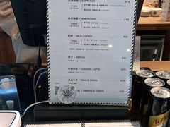 -来回·咖啡(天河南店)