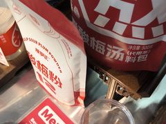 -陈学正酸梅汤(大学习巷店)