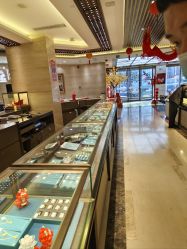 -中国黄金(北京旗舰店)