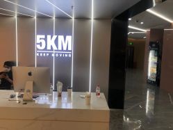 -5KM舞蹈街舞工作室