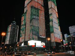 -良友·海鲜青岛菜(五四广场店)