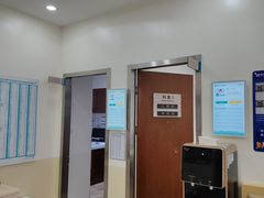 -美联众合动物医院·24h转诊中心