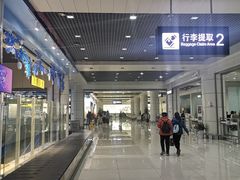 -丽江三义国际机场