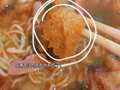 皮肚火腿肠面-易记皮肚面(明瓦廊店)