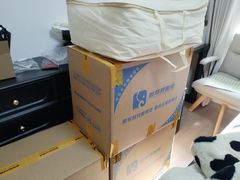 -搬帮帮日式精品打包搬家服务
