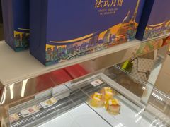 -味多美蛋糕(京旺家园店)