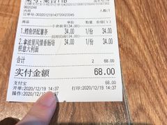 -玛格萝妮(汇智国际商业中心店)