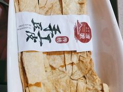 -渡娘火锅(大兴大悦春风里店)