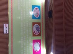 -贵州特色羊肉粉(北岸印象店)