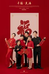 -钟爱一生婚纱摄影旗舰店