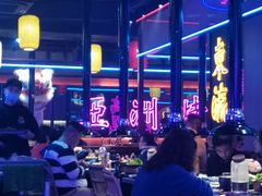 大堂-十三姨正合丰烤肉(营迹路店)