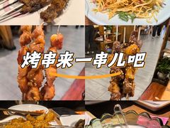 -小核桃品质串店(世茂大道店)