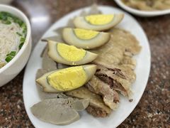 -楚生鹅粿条汤(东山分店)
