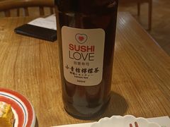 -Sushi Love 创意寿司(丽影广场店)