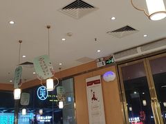 -赵记传承·中式甜品(中山石岐大信店)
