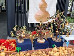 -雅达·阳羡溪山小镇中心
