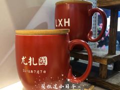 -一杯潮茶·专注潮汕茶饮(十二中创始店)