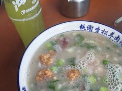 -铁谢李松祖传羊肉汤馆
