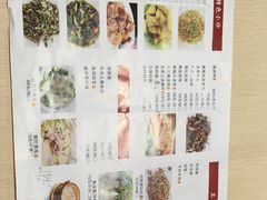 -潮汕砂锅粥