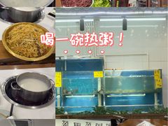 -盈田盈粥庄(博山东路店)