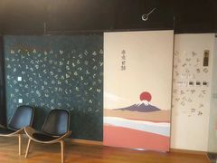 -帝京日语(春熙路旗舰校区)