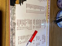 -铸钟褡裢火烧(西三环紫竹桥店)