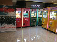 -金逸影城(中关村店)