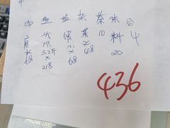 -百鸟归巢天麻鱼头(远洋城店)