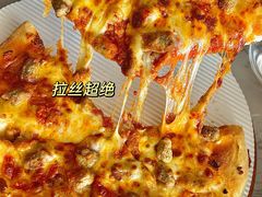 -必胜客(天鹅湖万达店)