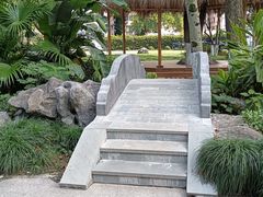 -墨池公园