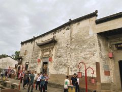-黎阳老街