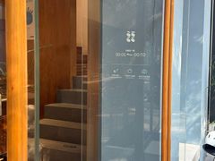 -LOTTA COFFEE(安居博文苑店)