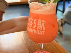 -悠航SLOWBOAT(三里屯店)