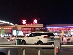 -凌海服务区-停车场