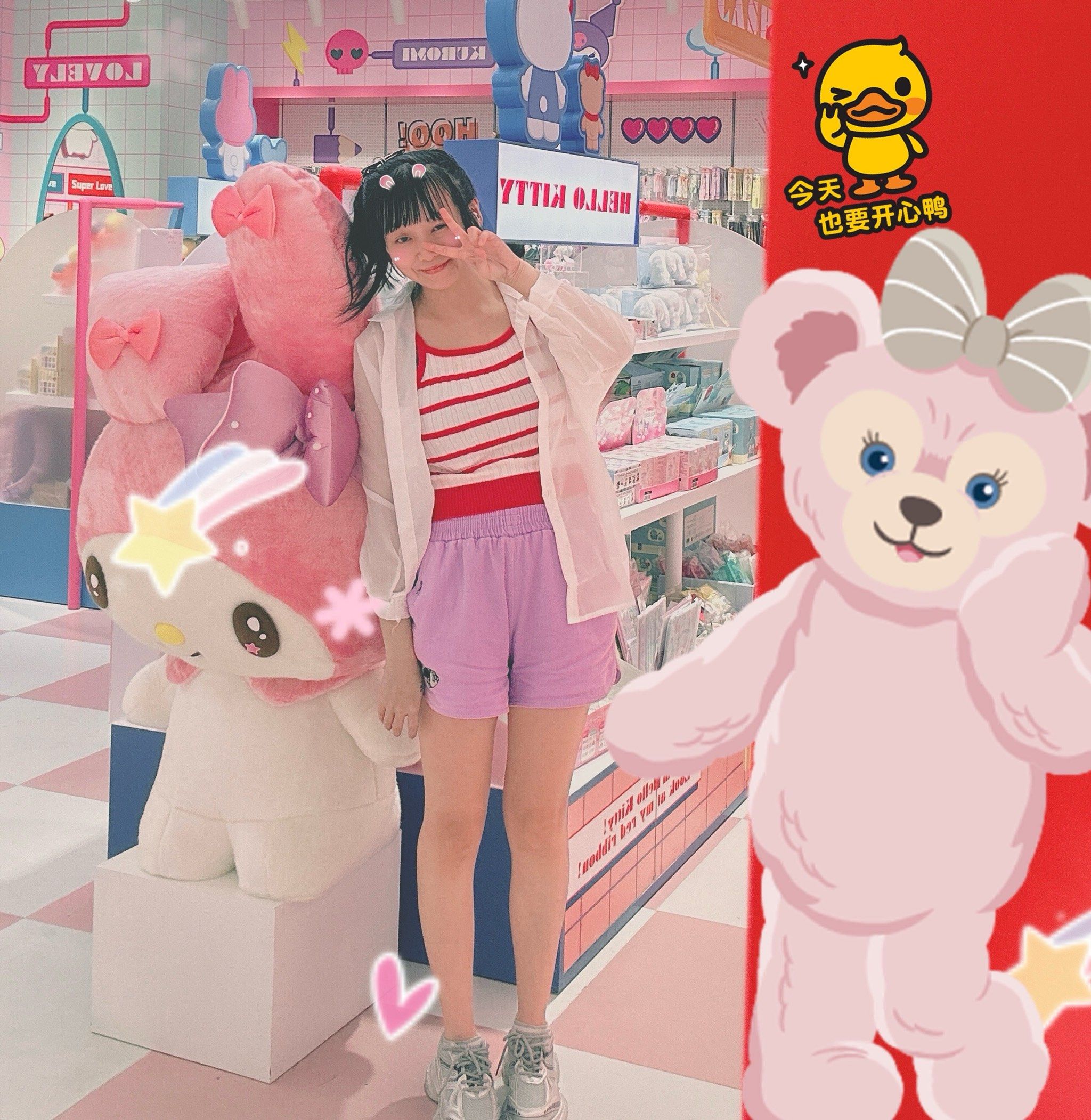 metrocity里宁嘎西多(人好多)!