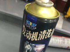 -中鑫之宝(陇海路店)