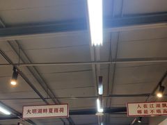 -清真·金鑫隆牛羊肉(环山路店)