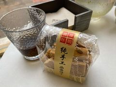 -啊噗吐呦现场烘焙(麦凯乐店)