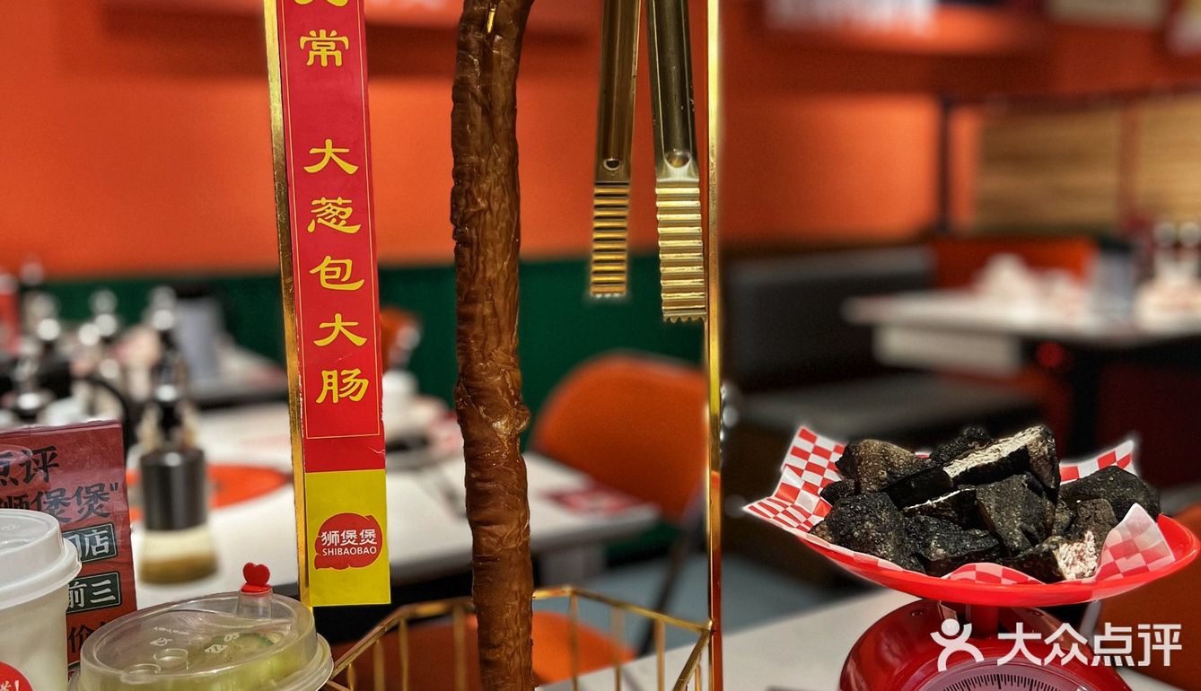 【三重臭】榴莲十螺狮粉十臭豆腐让我一周来了三次