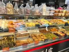 -宋记饼家(石门二路店)