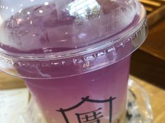 -厝内小眷村(长宁定西路店)